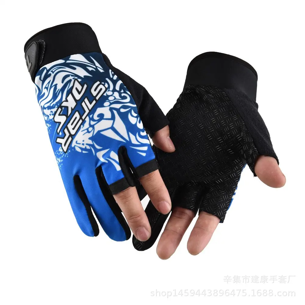 户外防晒防滑速干透气钓鱼健身