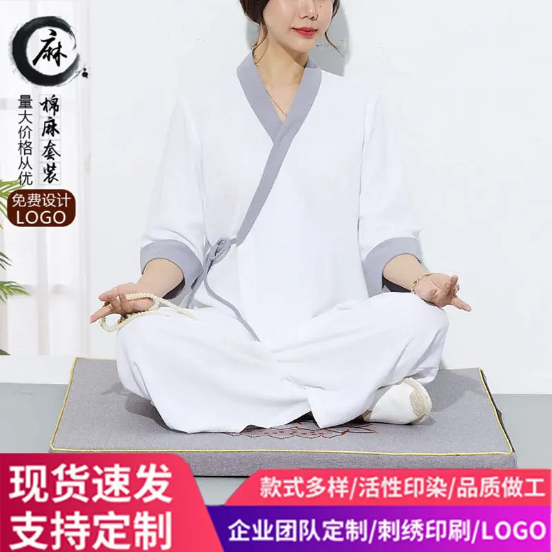 白色禅修服女中式汉服系带高级