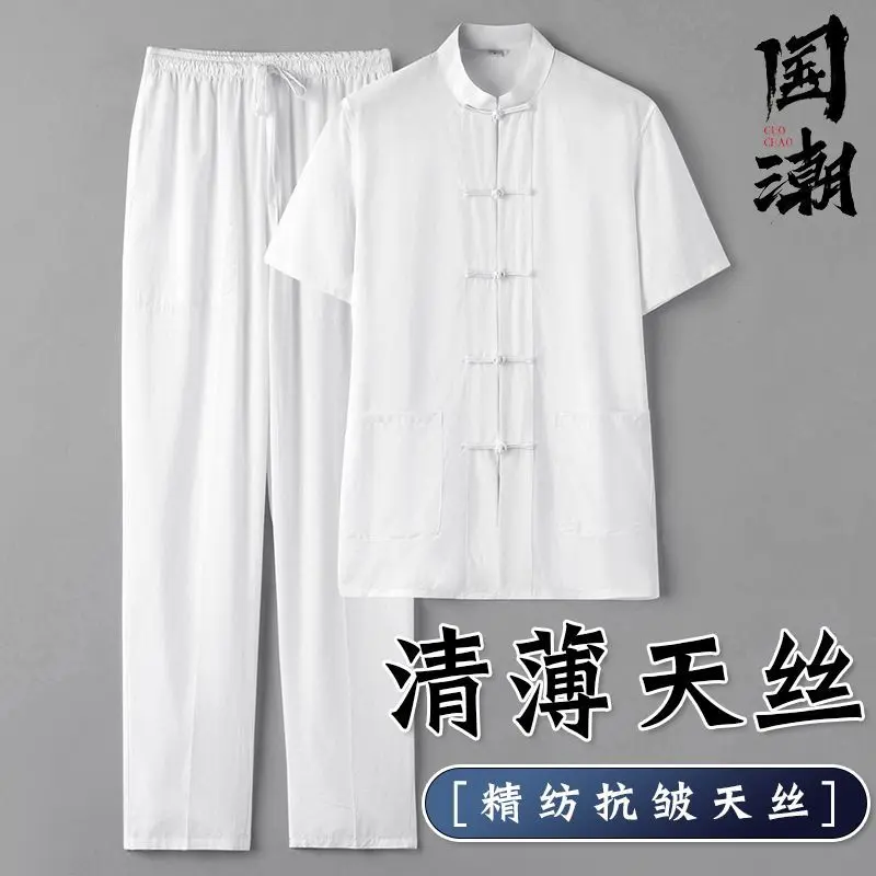 中老年唐装男爸爸夏装短袖套装