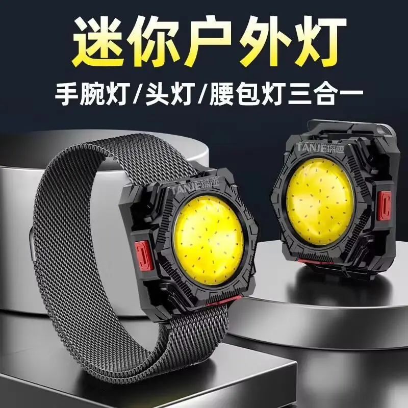 新款户外骑行夜跑快拆警示灯自行车尾灯手腕灯强光手电筒跑步ABS
