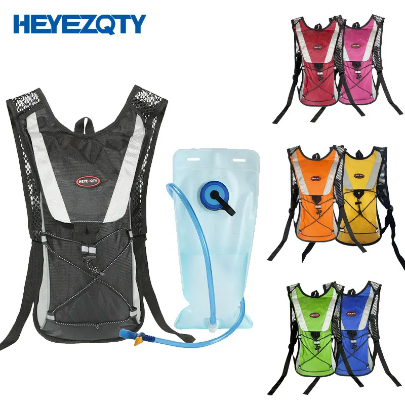 供应自行车水袋包户外骑行跑步越野水袋双肩背包骑行水袋包尼龙