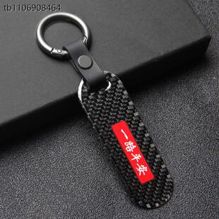 适用摩托车钥匙扣铃木川崎雅马哈春风杜卡迪钱江机车挂件防丢