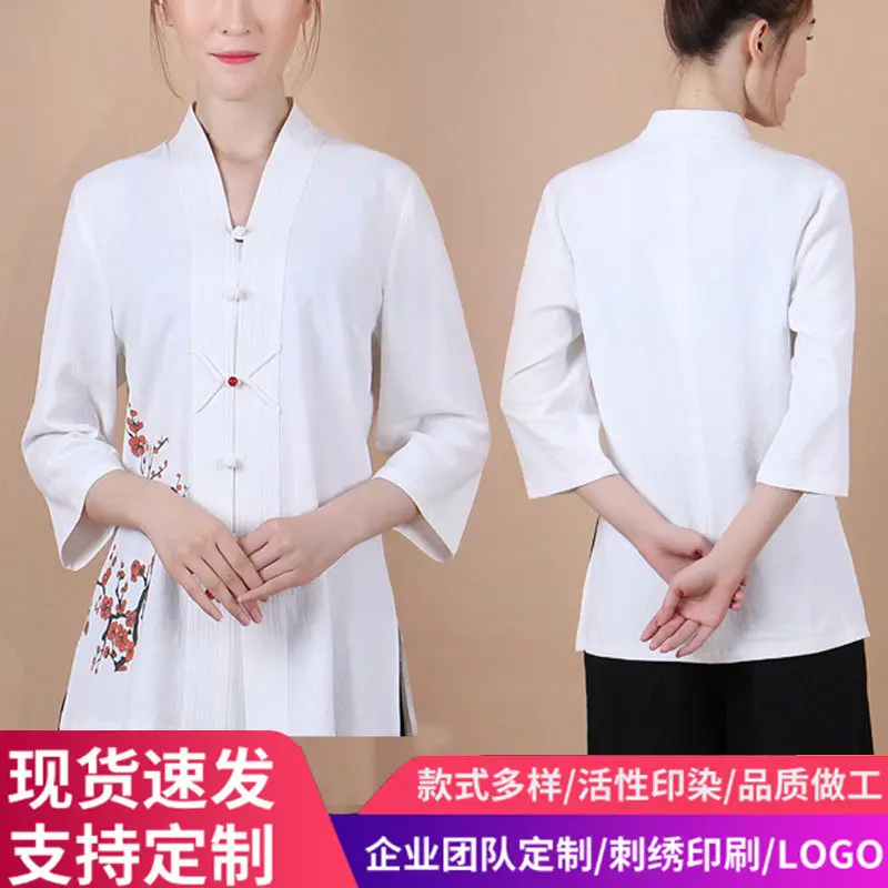 茶服女中式复古唐装亚麻印花禅意
