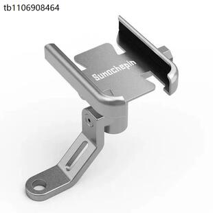 9九号M系列m85c电动车m95c配件大全改装导航手机支架摩托外卖骑手