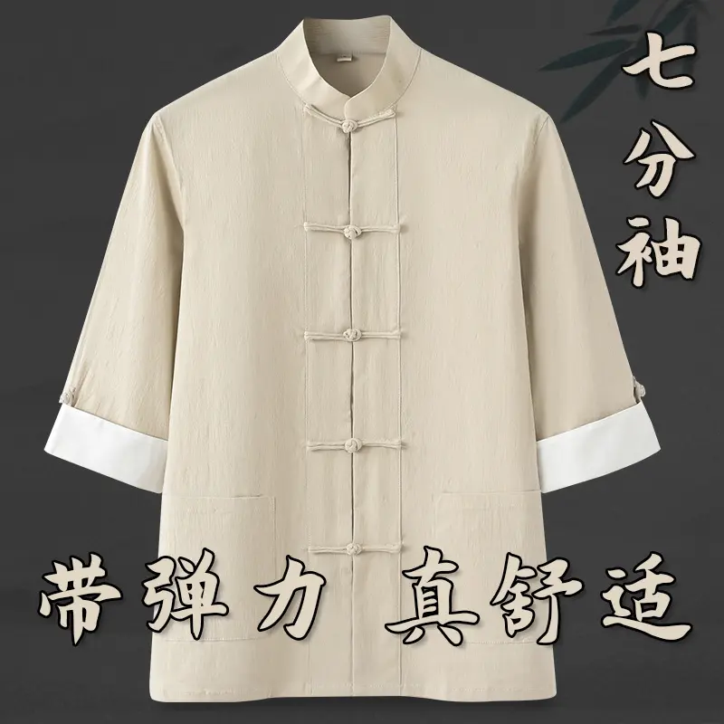 唐装男青年中中式服装弹力棉麻