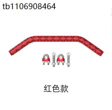 摩托车头扶手加固加强杆小牛电动车改装龙头把手平衡杆扩展杆通用