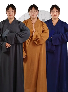 僧服长衫大褂春夏秋季出家师父和尚尼姑海青僧衣服灰色黄色藏青色