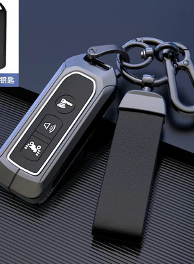 适用于本田摩托车PCX160钥匙套click150 lead125钥匙保护扣壳套