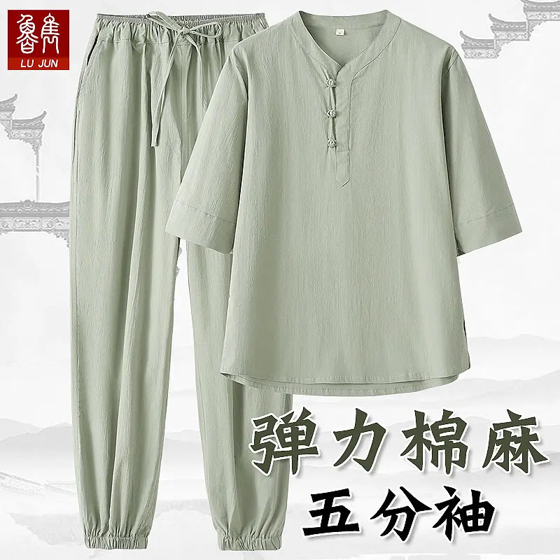 唐装男款夏季弹力棉麻领薄款中袖