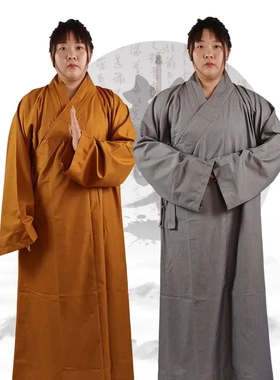 僧衣僧服长衫春秋季和尚尼姑出家师父僧侣中长棉大褂长褂灰色黄色
