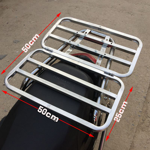 定制电动车外卖架折叠铁架摩托车后支架外卖箱固定架托后货架尾架