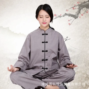 黑边居士服女款套装寺院佛衣禅修服灰色琵琶扣显瘦上衣涤纶