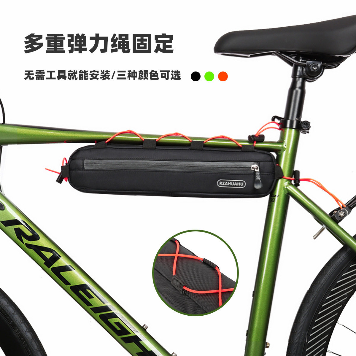 摩托车梁包山地公路车自