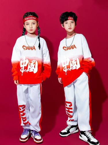 儿童啦啦队演出服装运动会开幕式男女童六一儿童节啦啦队表演服装