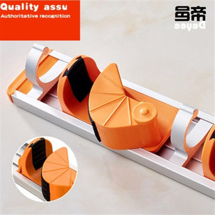 Toilet, mop rack, broom rack, mending rack, perforated hook