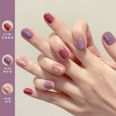 紫色系脚趾指甲油2025年春夏新款 免烤快干持久半可撕拉裸色护甲油