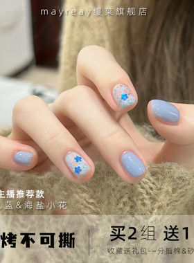 指甲油女2026年春夏新款免烤快干持久不可剥脚趾显白裸色蓝色亮片