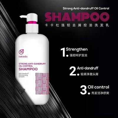 KADU澳大利亚原装进口洗