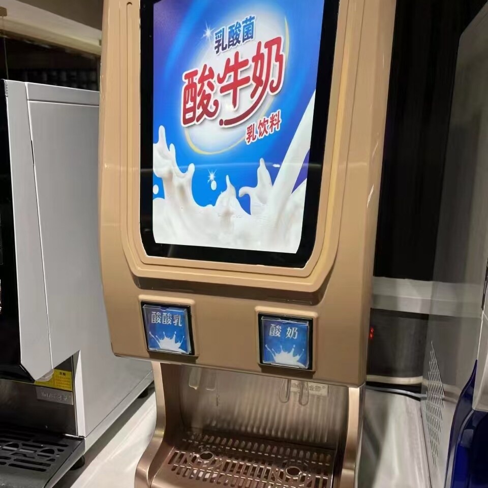 自助餐厅火锅店专用直饮2口