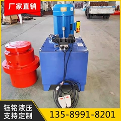 xi lanh thủy lực parker Phụ 
            kiện xi lanh thủy lực ép hạng nặng 200 tấn tùy chỉnh tác động kép 30 tấn 100/300 tấn 400 tấn 500 tấn cấu tạo của xi lanh thủy lực xilanh thuỷ lực