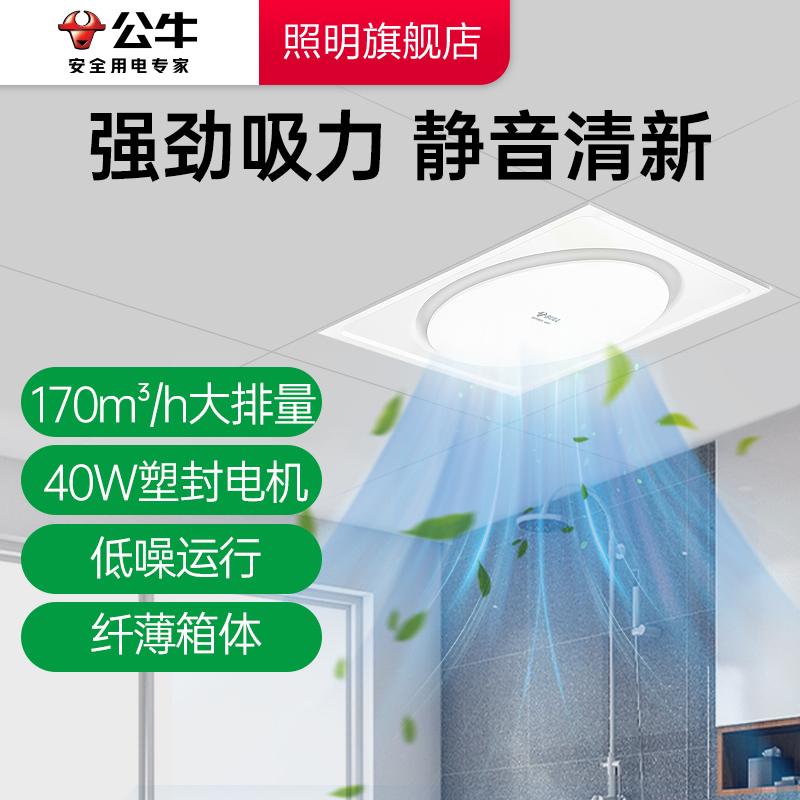 ţ伯ɵ300x300ǿ컨廻ŷʵ167.6Ԫ
