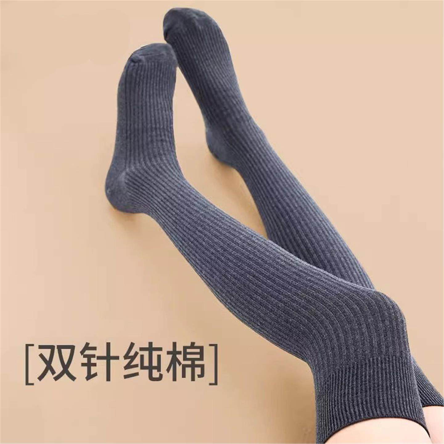过膝袜女秋冬季纯袜子压力显瘦加长高筒袜长腿袜春秋长筒滑雪袜,户外/登山/野营/旅行用品,滑雪袜,淘宝优惠券,粉丝福利购,淘宝优惠卷
