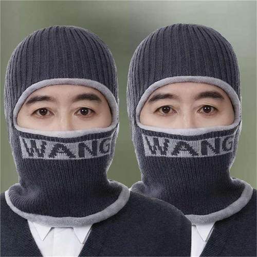 冬季男帽子一体毛线帽加绒加厚保暖套头骑车护耳防风针织帽