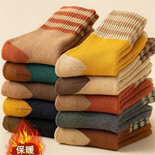 毛圈袜子爆款 秋冬季 条纹女士中筒袜百搭滑雪袜 袜子男女款 厚款