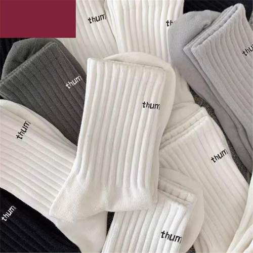 40双四季百搭袜子中筒吸汗防臭运动男女款纯色不起球情侣长滑雪袜