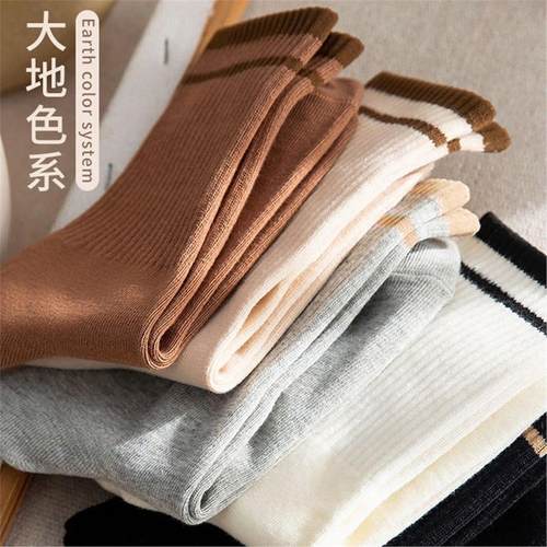 袜子潮流百搭中筒加厚春秋保暖吸汗防臭女士透气学院运动潮滑雪袜