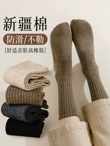 Осенние демисезонные хлопковые носки, утепленные цветные антибактериальные удерживающие тепло гольфы, впитывают пот и запах, длина миди