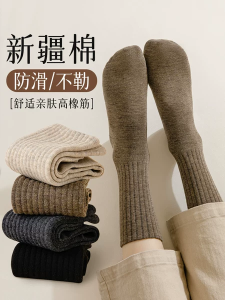 Товары от 奥威诺旗舰店