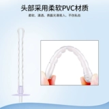 Шпиц -шприц для медицинской клизмы для взрослого дома использует слабительный для исправления артефакта запора, вагинального анального инструмента, очистка промывки