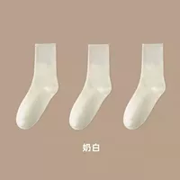 Молочно-белый [может быть прямым или сложенным]