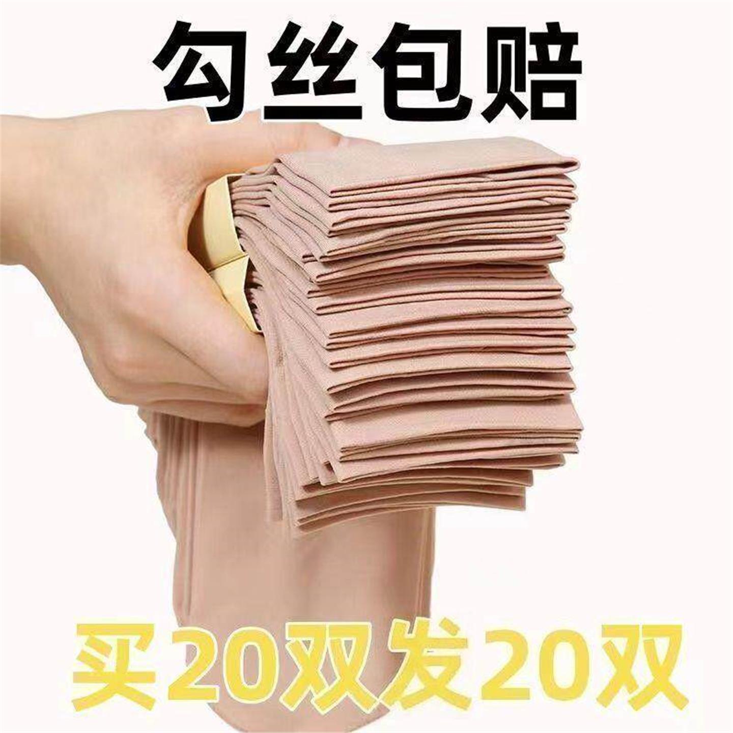钢丝袜女短袜天鹅绒保护套管道标识自粘标签贴管路标示贴 - 实物图