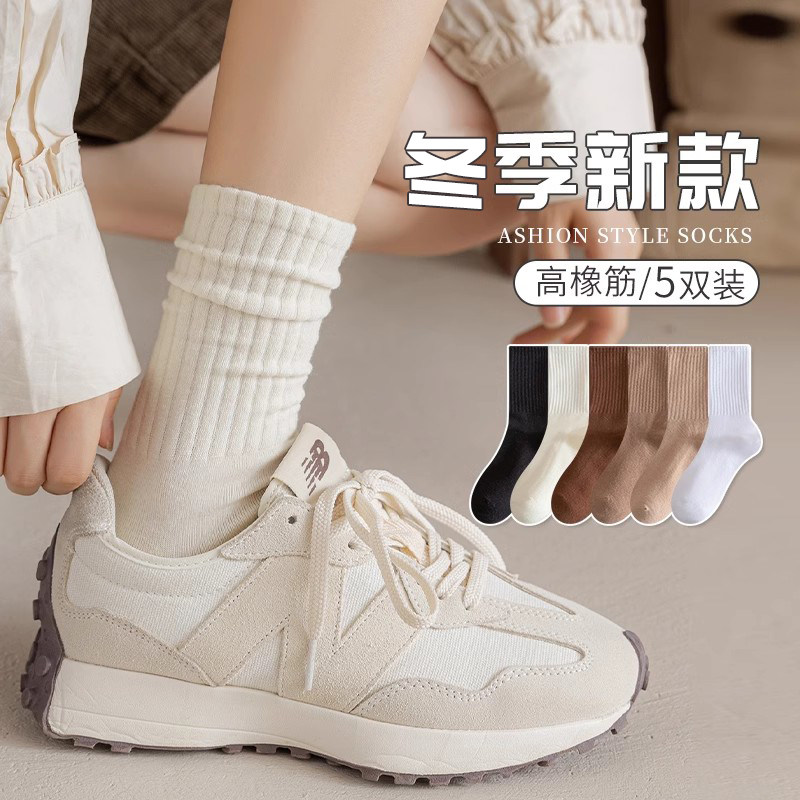 袜子女纯棉防脚气防臭秋冬堆堆袜中长筒白色袜子吸汗女士足部健康 - 奥威诺旗舰店出品