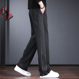 条纹撞色休闲裤子男秋冬款宽松直筒阔腿裤潮牌痞帅高级感加绒卫裤