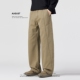 子男士 August卡其工装 百搭 宽松直筒长裤 纯棉加绒加厚裤 休闲裤 男款