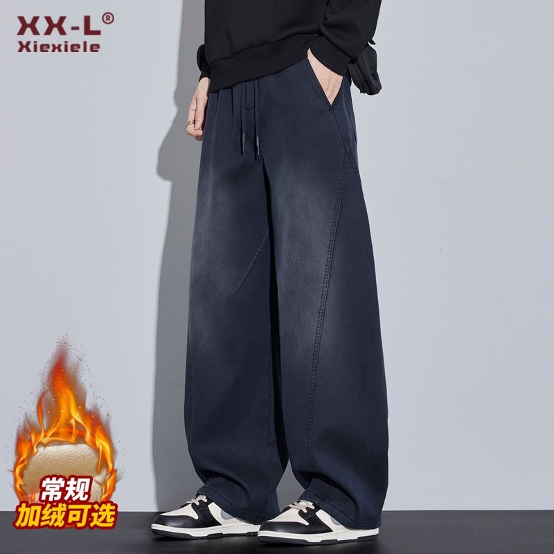 弯刀牛仔裤男款2025秋冬新款加绒加厚宽松直筒美式潮牌休闲长裤子