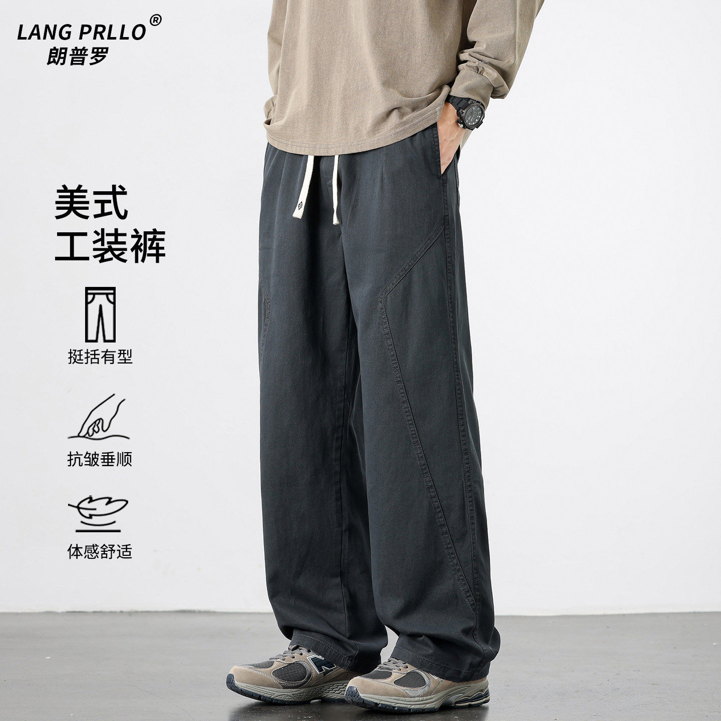 美式纯棉工装裤男款宽松直筒2026春季新款休闲阔腿男裤夏季长裤子