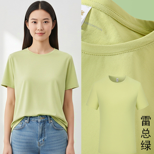 游泳救生员短袖T恤定做厂服工作服企业团体聚会服工衣定制印logo