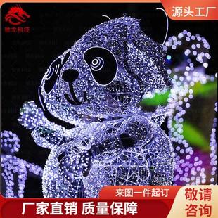 发光穿戴道具人偶彩灯表演道具服饰夜游文化不夜城灯光人偶