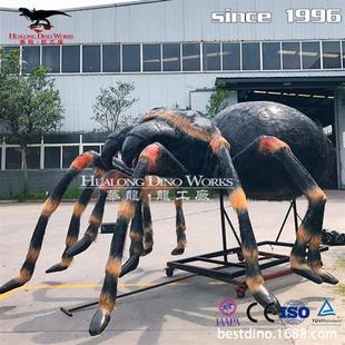 影視道具博物館昆蟲模型制作源頭工廠景區(qū)游樂園引流美陳擺件