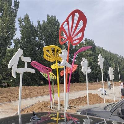 定制不锈钢太湖石雕塑城市景观金属抽象镂空假山型玻璃钢电镀摆件