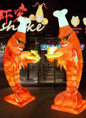 迎宾龙虾发光摆件火锅餐厅海鲜店落地雕塑门口卡通龙虾玻璃钢模型