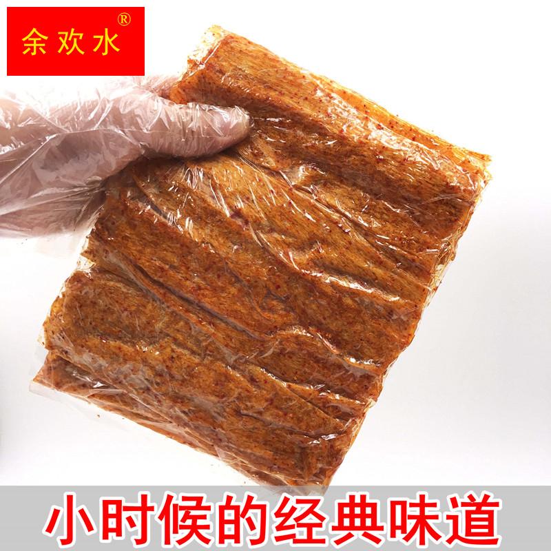 江西特产萍乡豆皮辣条香味手撕老式麻辣片儿时怀旧零食纯手工自制