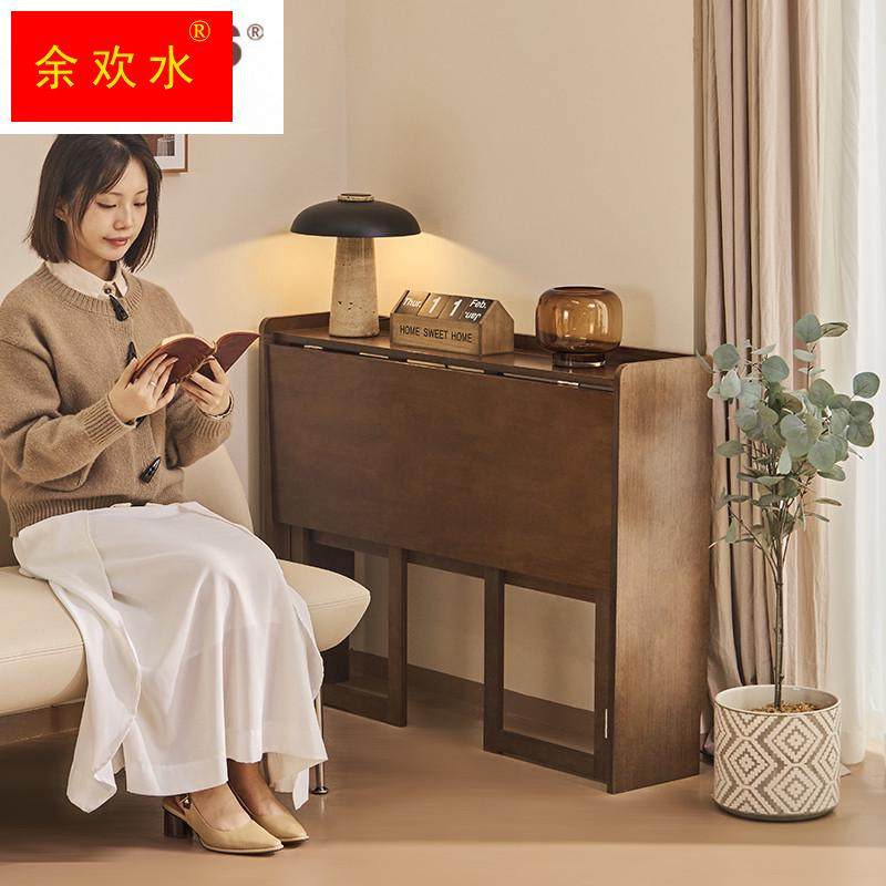 英尼斯实木折叠电脑桌家用简易书桌学习桌卧室写字桌小户型办公桌