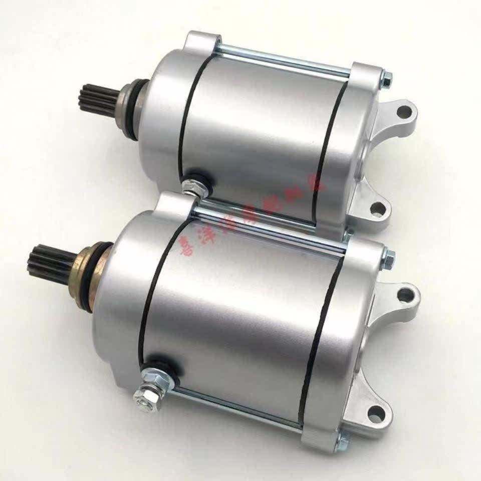 三轮车 宗申 力帆 隆鑫CG200水冷 风冷 正转9齿11齿 启动马达电机