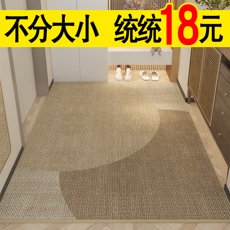 简约北欧入户门地垫亚麻高级客厅卧室地毯门垫进门大门口脚垫耐脏