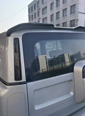 适用奇瑞iCARV23改装尾翼顶翼前铲前包围后包围后扰流外观套件